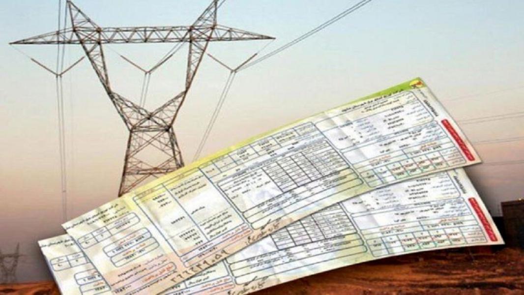 غیرحضوری شدن تمام خدمات برق در خراسان جنوبی
