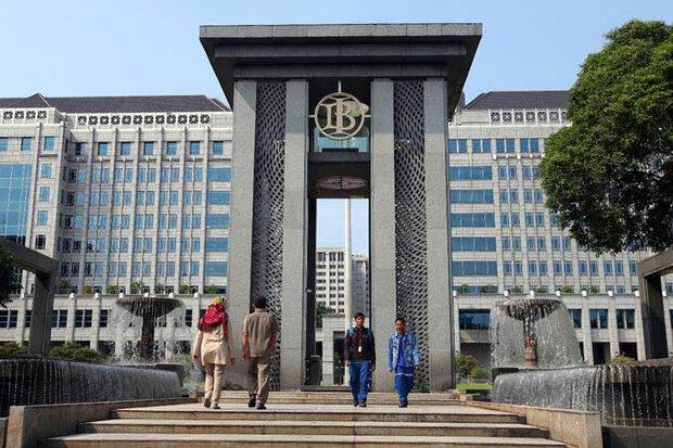 بانک مرکزی اندونزی ۲۴.۲ میلیارد دلار اوراق قرضه دولتی را خرید