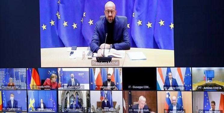 نفوذ خبرنگار هلندی به نشست ویدئویی و محرمانه وزرای دفاع اتحادیه اروپا!