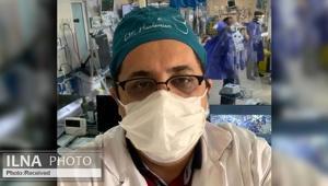  پرده‌برداری از پروژه‌ای که فقط بیماران ایرانی در آن مشارکت داشتند - Gooya News