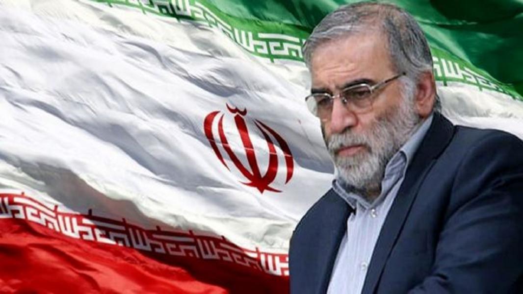 پیام تسلیت مرکز ملی فضای مجازی به مناسبت شهادت دانشمند ایرانی