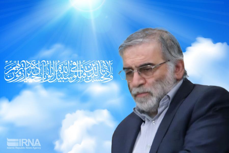 مدیر حوزه‌های علمیه یزد: راه پرافتخار شهید فخری‌زاده ادامه می‌یابد