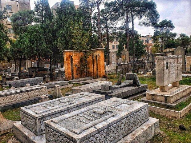 تبدیل فضای گورستان‌های دروازه دولاب به میدانگاه صلح