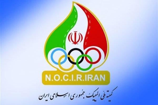 تقدیر کمیته ملی المپیک از دو پزشک ایرانی