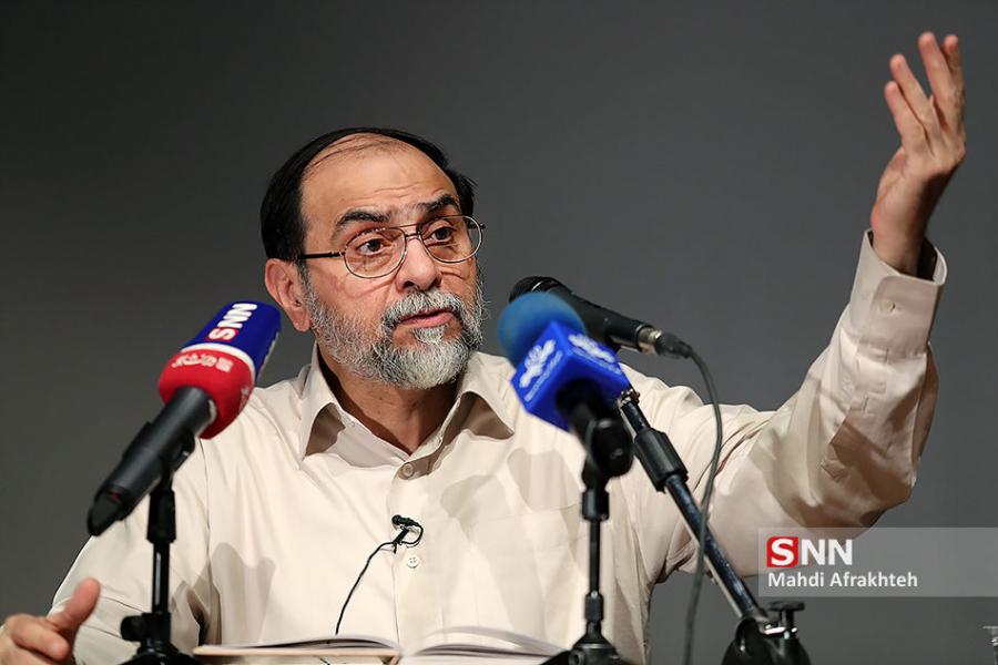 فلسفه فیزیک از منظر شهید محسن فخری‌زاده