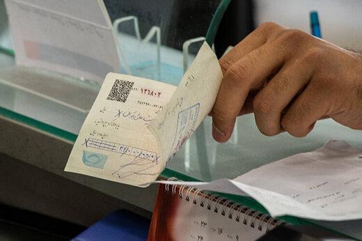 کاهش ۱۵ درصدی تعداد چک‌های برگشتی در مهر ۹۹