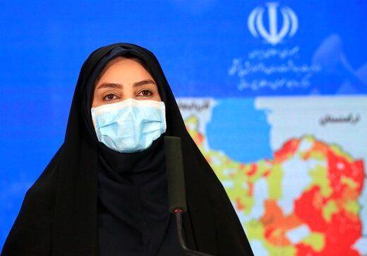 آخرین آمار کرونا در ایران| ۳۶۲ نفر فوت و  ۱۳۶۲۱ مبتلاء شناسایی شدند