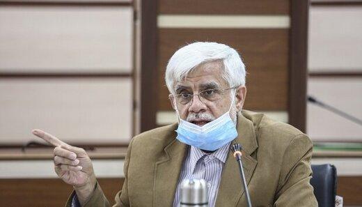 انتقاد عارف از مجلس و شورای نگهبان درباره طرح جنجالی لغو تحریم‌ها