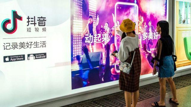 چین چگونه می‌تواند آینده‌ فناوری را شکل دهد؟
