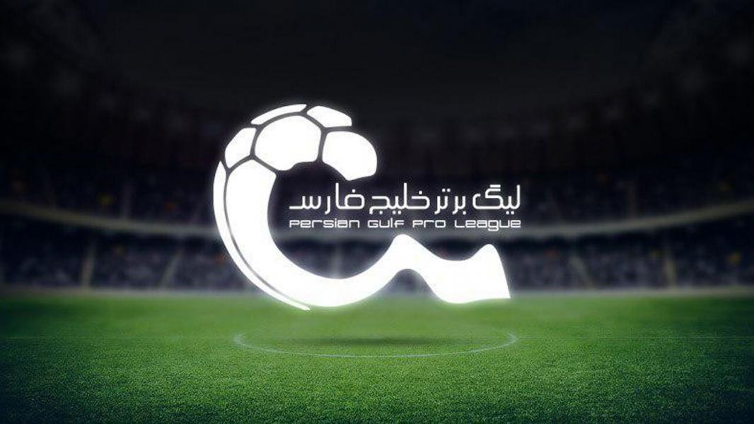 لیگ برتر فوتبال، به هفته پنجم رسید + فیلم