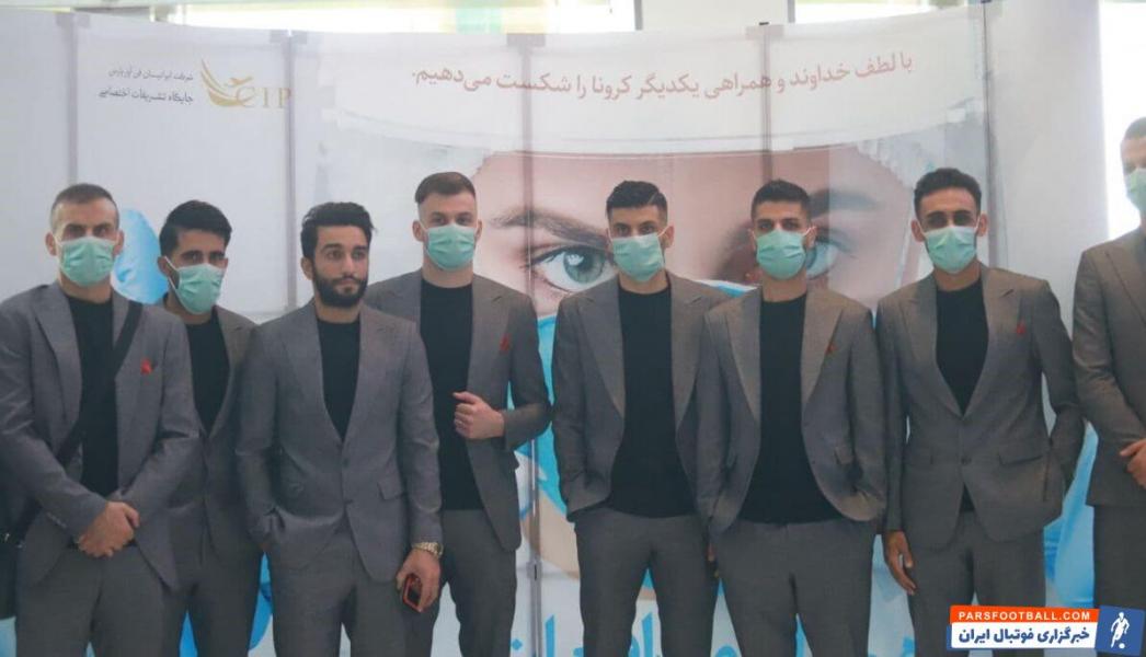 ۱۶:۴۵ آخرین خبرها از بازیکنان پرسپولیس در قرنطینه پیش از فینال آسیا