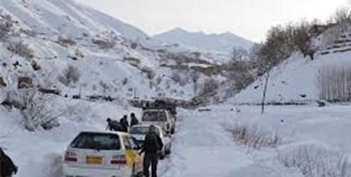 محور‌های مسدود کشور کدامند؟