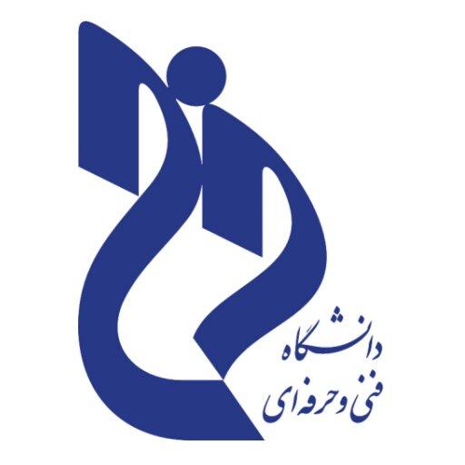 افتتاح ۲ پروژه پژوهشی در دانشگاه فنی و حرفه‌ای خوزستان
