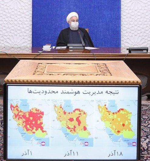 ماجرای عکس روی مانیتور مقابل حسن روحانی +عکس