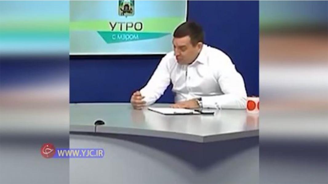 اقدام عجیب فرماندار شهر نووکوزنتسک روسیه در پخش زنده