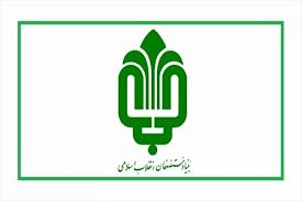 از سیمان رایگان تا کمک نقدی ۴۰ میلیارد تومانی به سیل زدگان خوزستان و بوشهر