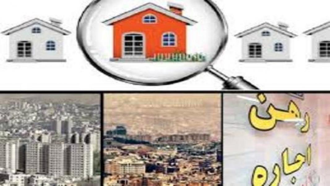 اجاره بهای خانه در منطقه نظام آباد تهران چقدر است؟