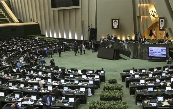 متن طرح یک فوریتی تشکیل وزارت محیط زیست