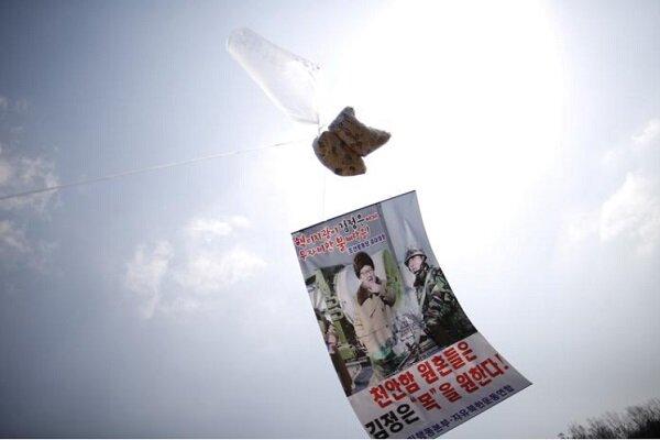 کره جنوبی «تبلیغات منفی کاغذی» علیه کره شمالی را ممنوع کرد