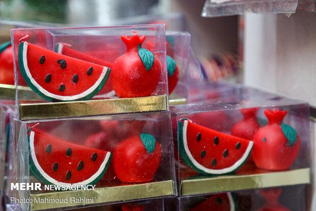 برنامه‌های یلدایی تلویزیون در بلندترین شب سال