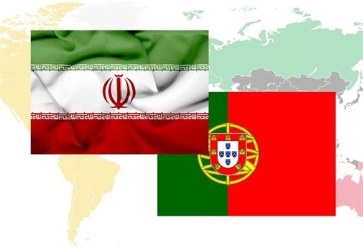گفتگوی تلفنی ظریف و وزیر امورخارجه پرتغال