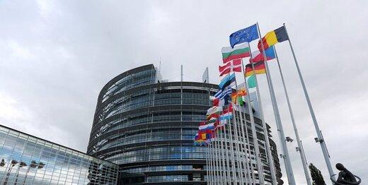 اروپا قطعنامه ضدایرانی را تصویب کرد