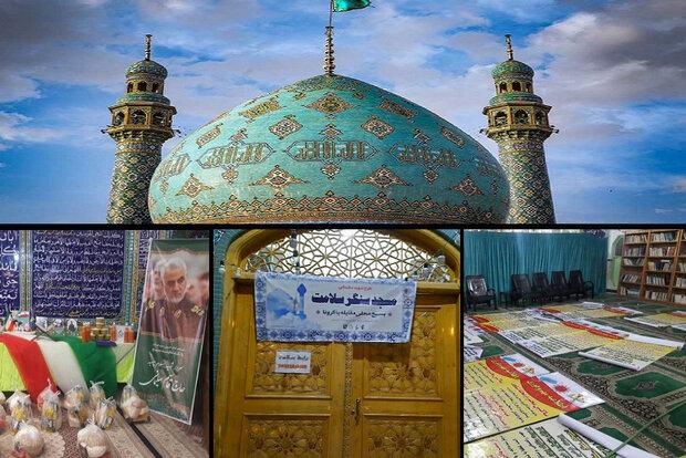 «مسجد سنگر سلامت» شد/ کارکردهای اجتماعی مساجد در روزهای کرونایی