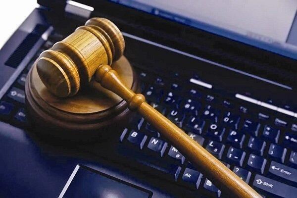 اپلیکیشن «عدالت همراه» رونمایی شد/ راه‌اندازی دادگاه‌های آنلاین