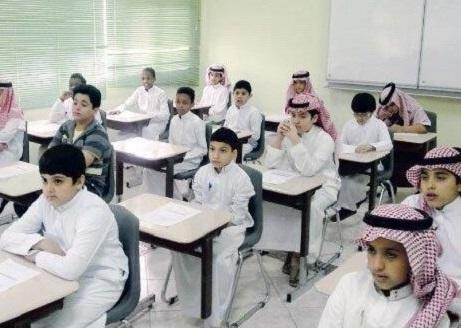 حذفِ خطر صهیونیسم از کتب درسی دانش آموزانِ عربستان سعودی!