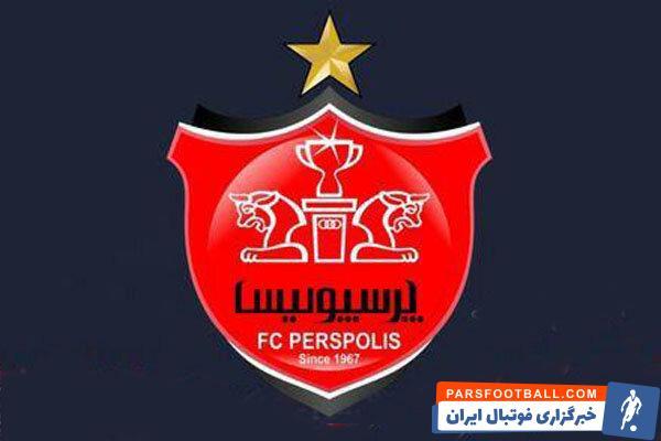 عکس خبر فوق العاده برای یحیی و پرسپولیس پیش از دیدار حساس فینال آسیا