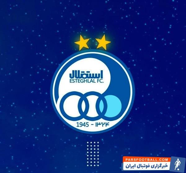 ۱۵:۴۵ خبری عجیب از تمرین استقلال پیش از دیدار آسیایی پرسپولیس