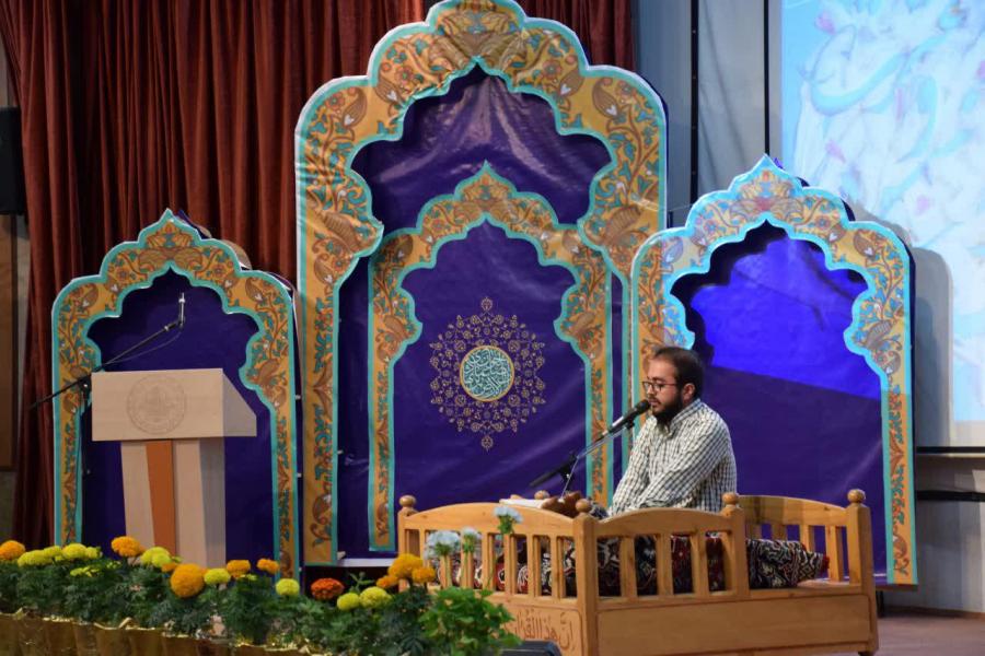 اختتامیه «بیست و پنجمین جشنواره قرآنی علوم پزشکی» برگزار می‌شود