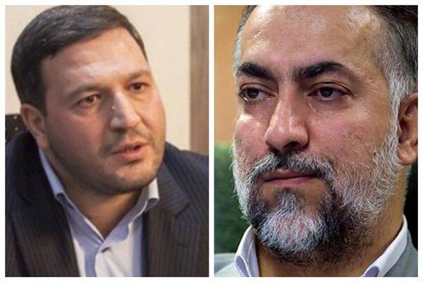 حضور ۲ نماینده کرمانشاه در هئیت رئیسه کمیسیون تلفیق بودجه ۱۴۰۰