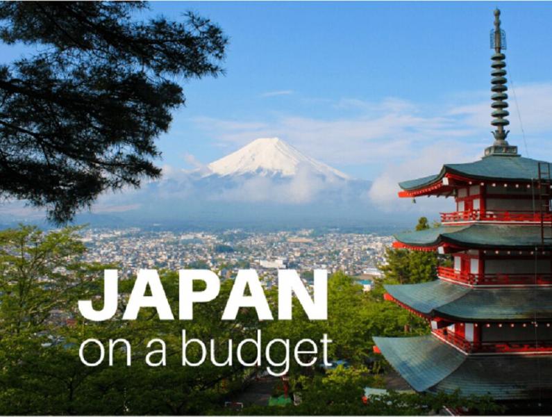 افزایش بی سابقه بودجه دولت ژاپن ، ۵۱ میلیارد دلار برای هزینه های دفاعی