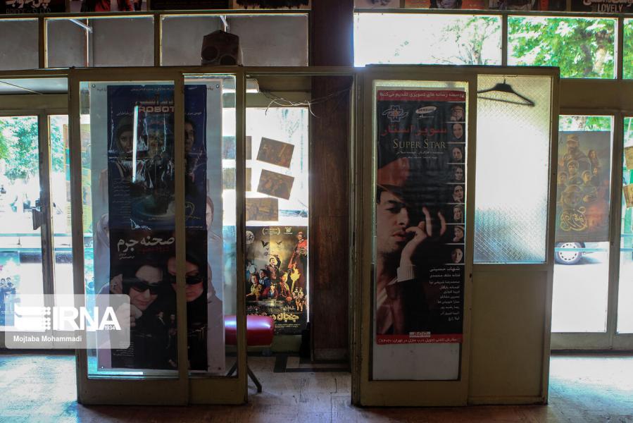 «شاهین» ایرانی در انگلستان