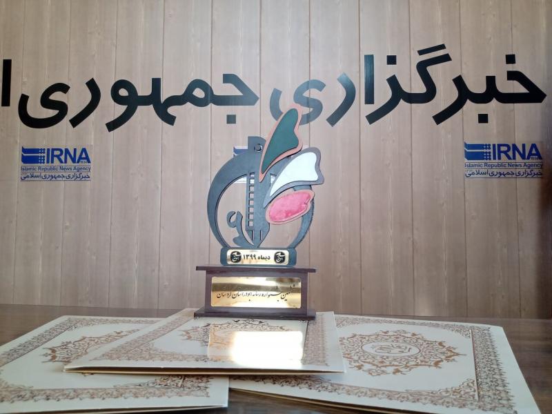 برترین‌های ششمین جشنواره استانی ابوذر در کردستان تجلیل شدند