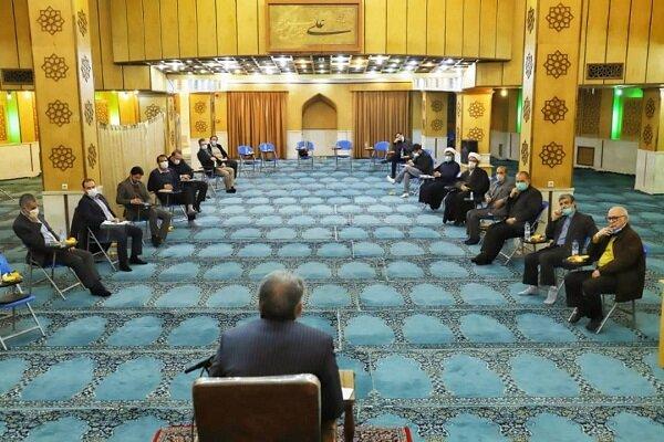 پیشنهاد برای تاسیس بوستان قرآنی در تهران