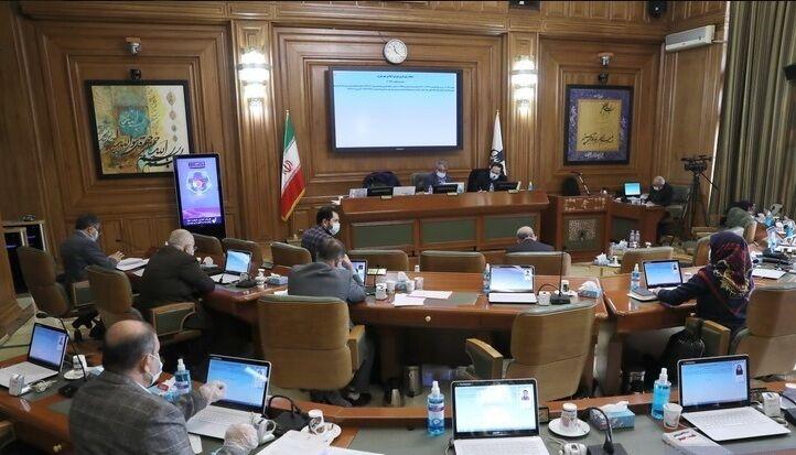 یک فوریت لایحه واگذاری ۱۰ ملک شهرداری تهران تصویب شد