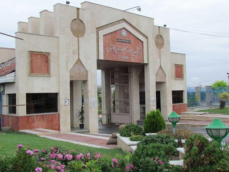 مسئول جدید بسیج دانشجویی دانشگاه پیام نور گرگان معرفی شد