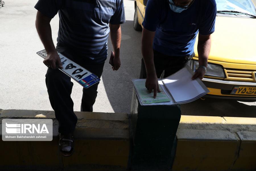 نوبت‌دهی اینترنتی تعویض پلاک در گنبد و چند خبر کوتاه از گلستان