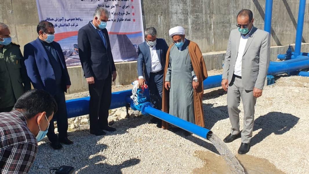 بهره برداری از طرح آبرسانی به شهر قیر