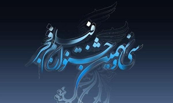 «منصور» موفق در نشان دادن قهرمان ایرانی/ «مامان» مدیون بازی رویا افشار است