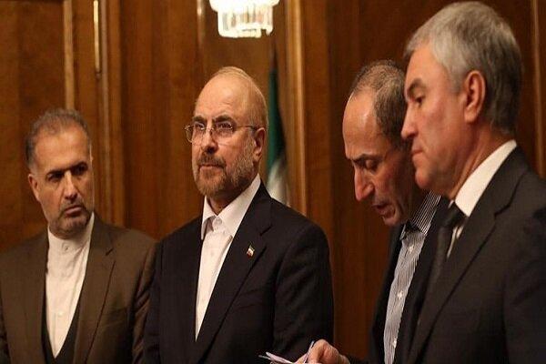 Leader's message emphasizes strengthening of Iran-Russia ties