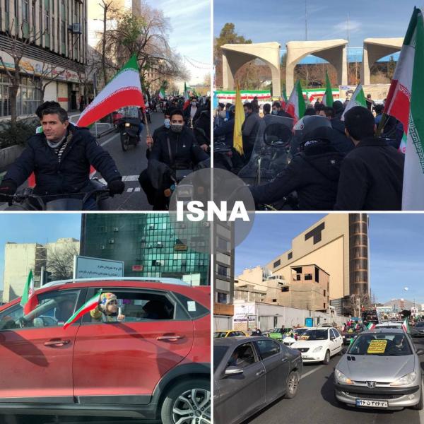 لحظات آغازین راهپیمایی ۲۲ بهمن تهران
