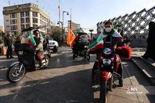 راهپیمایی یوم الله ۲۲ بهمن در تهران (۳)