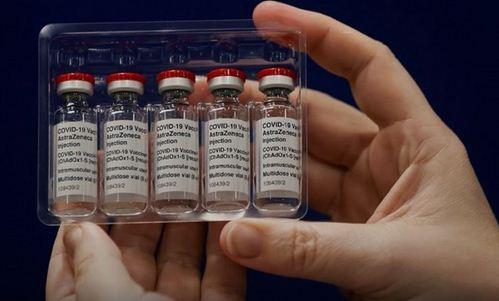 آفریقای جنوبی عرضه واکسن «آسترازِنسا» را متوقف کرد