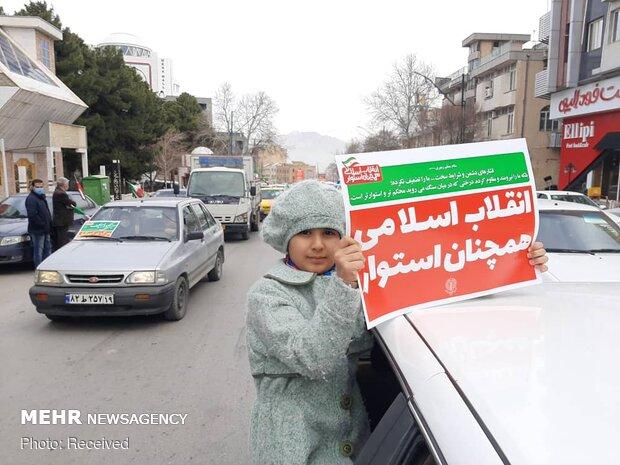 حضور پرشور مردم کرمانشاه در راهپیمایی خودرویی جشن انقلاب