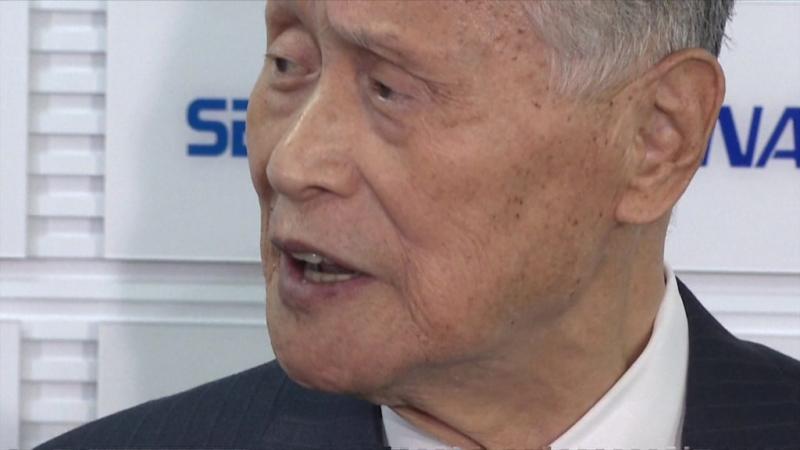 رئیس کمیته برگزاری المپیک توکیو کناره‌گیری می‌کند