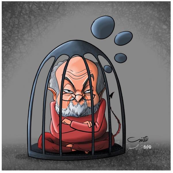 Salman Rushdie; Imprisoned by his evil thoughts