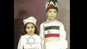 یهودیان ایران چگونه در روز انقلاب، دسته جمعی از ایران گریختند؟ - Gooya News